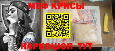 прущие грибы Нальчик