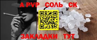 прущие грибы Нальчик