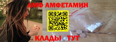 прущие грибы Нальчик