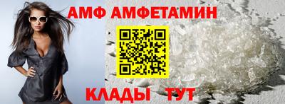 прущие грибы Нальчик