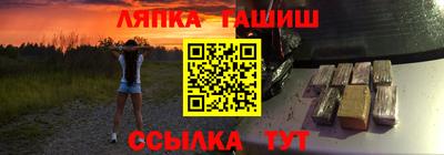прущие грибы Нальчик