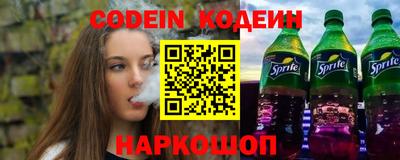 прущие грибы Нальчик