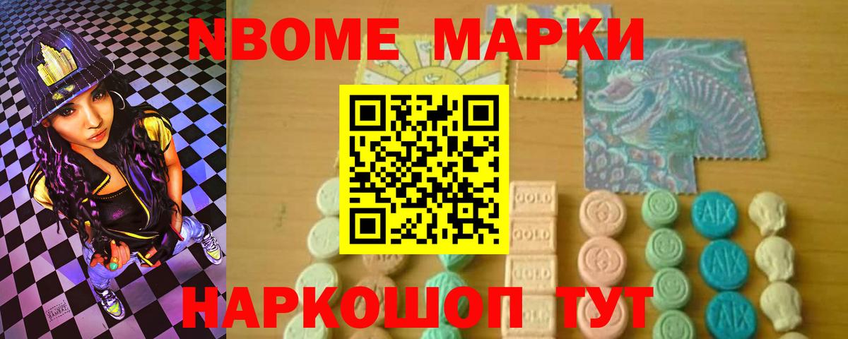 Вологда  Лсд 25 экстази ecstasy  ЛСД экстази ecstasy  Вход с VPN 